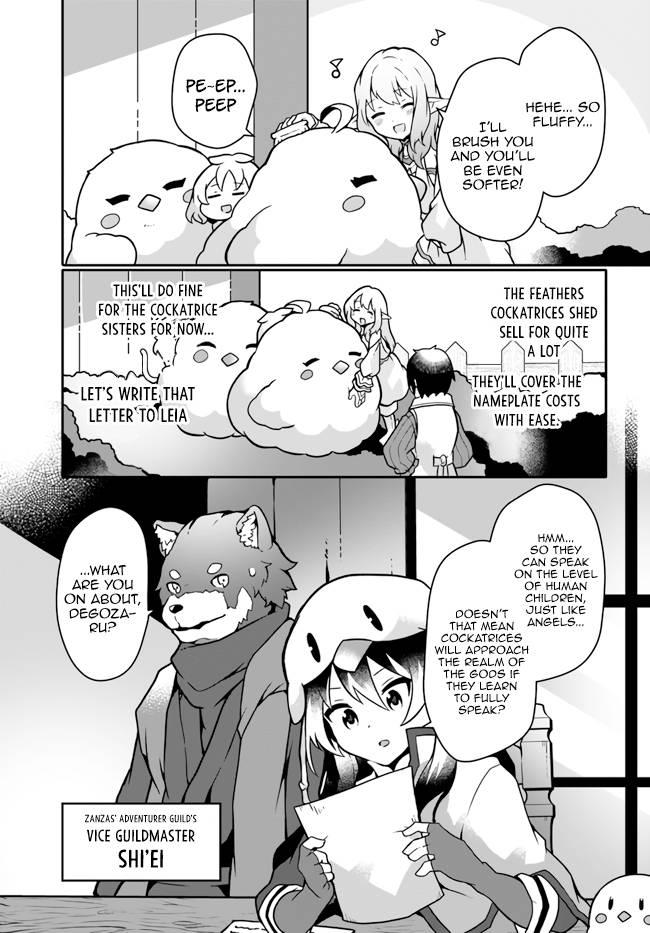 Page 25 of Chapter 16