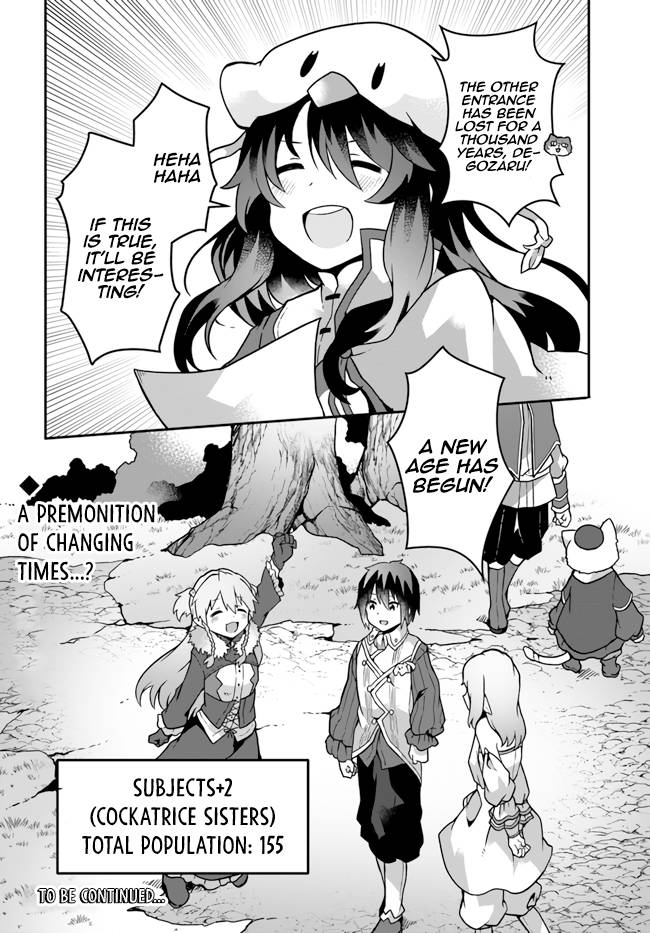 Page 28 of Chapter 16