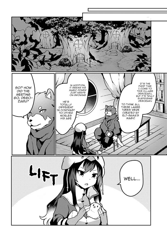 Page 8 of Chapter 17