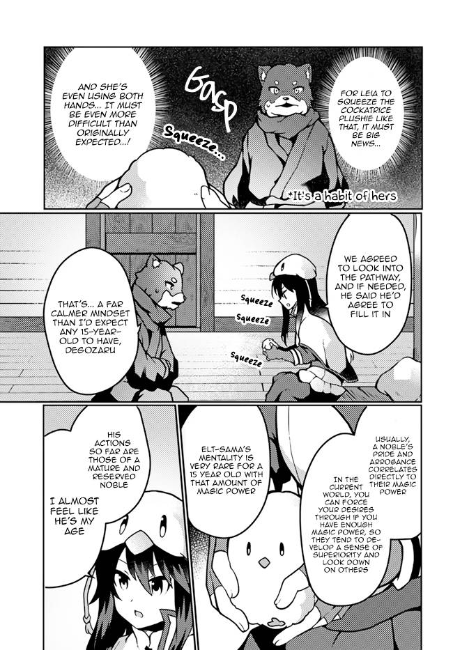 Page 9 of Chapter 17
