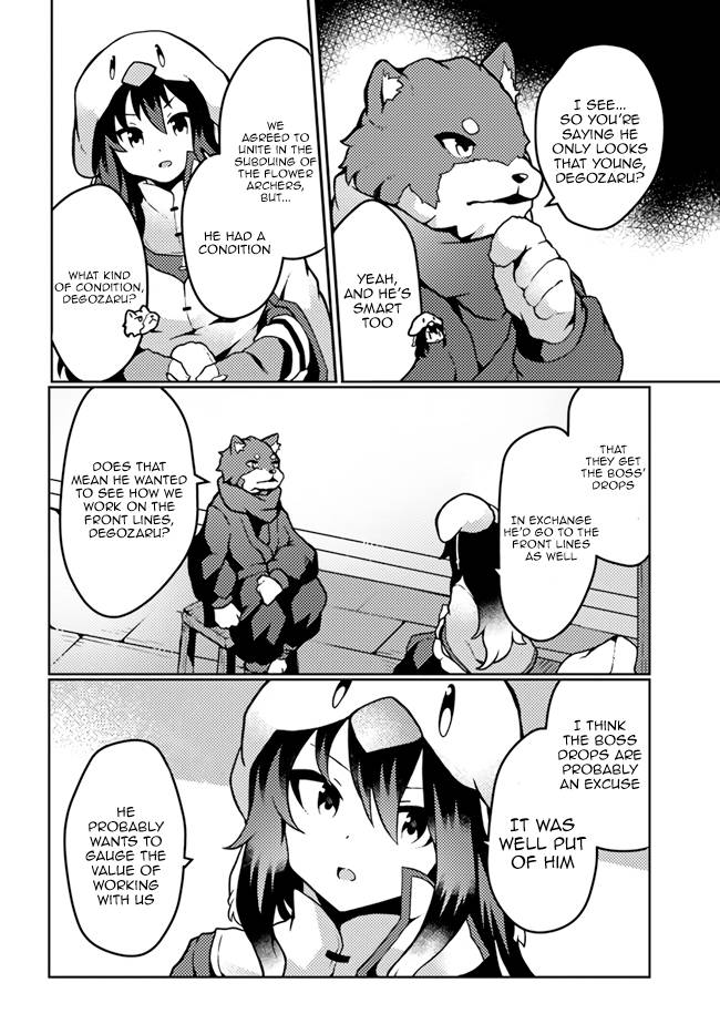 Page 10 of Chapter 17