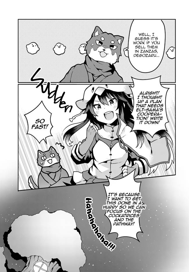 Page 13 of Chapter 17