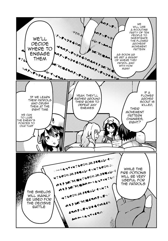 Page 15 of Chapter 17