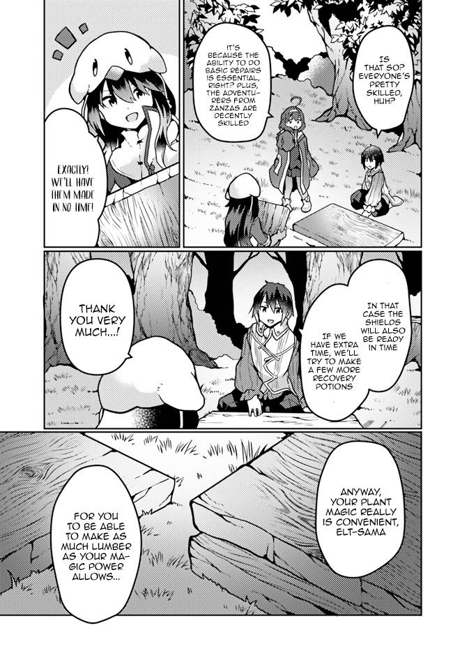 Page 23 of Chapter 17