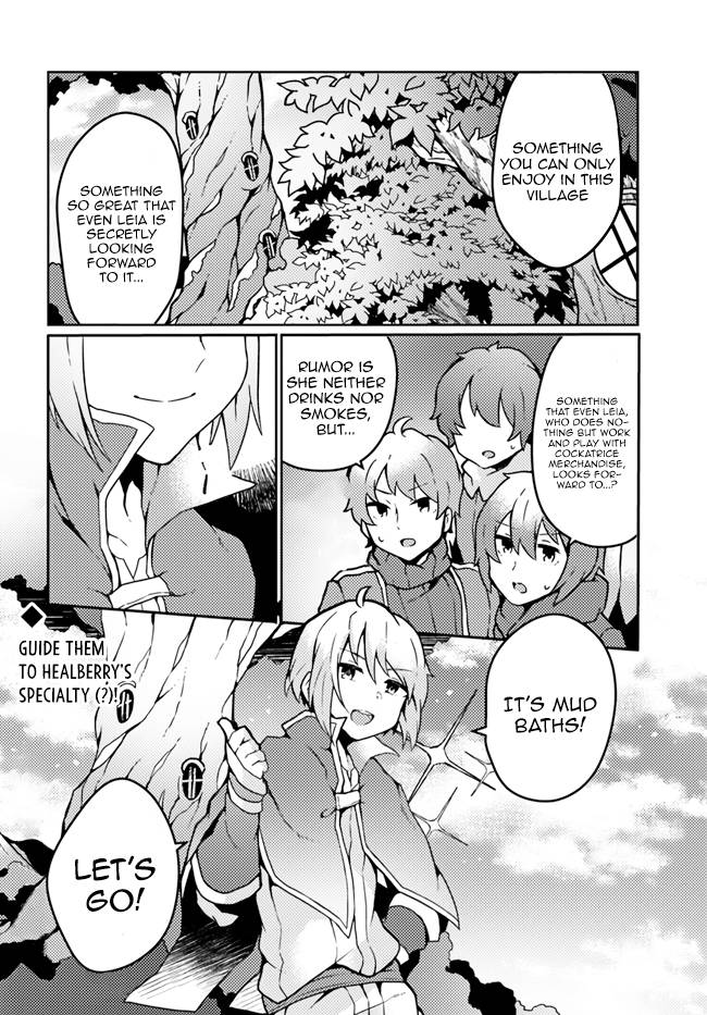 Page 28 of Chapter 17
