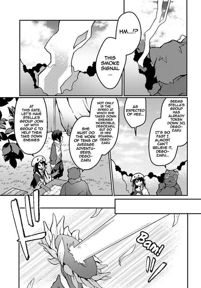 Page 3 of Chapter 18