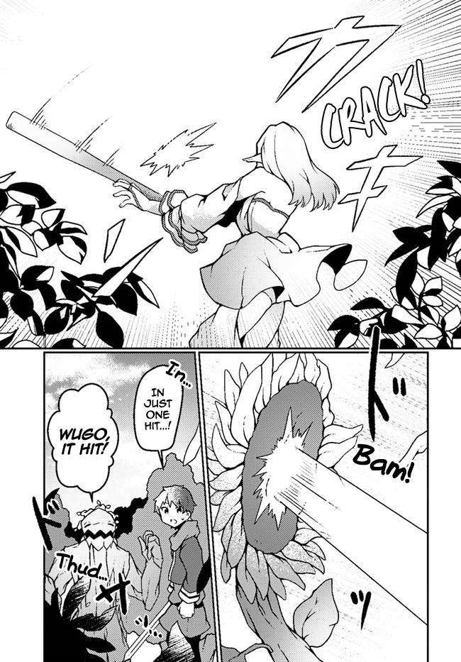 Page 7 of Chapter 18