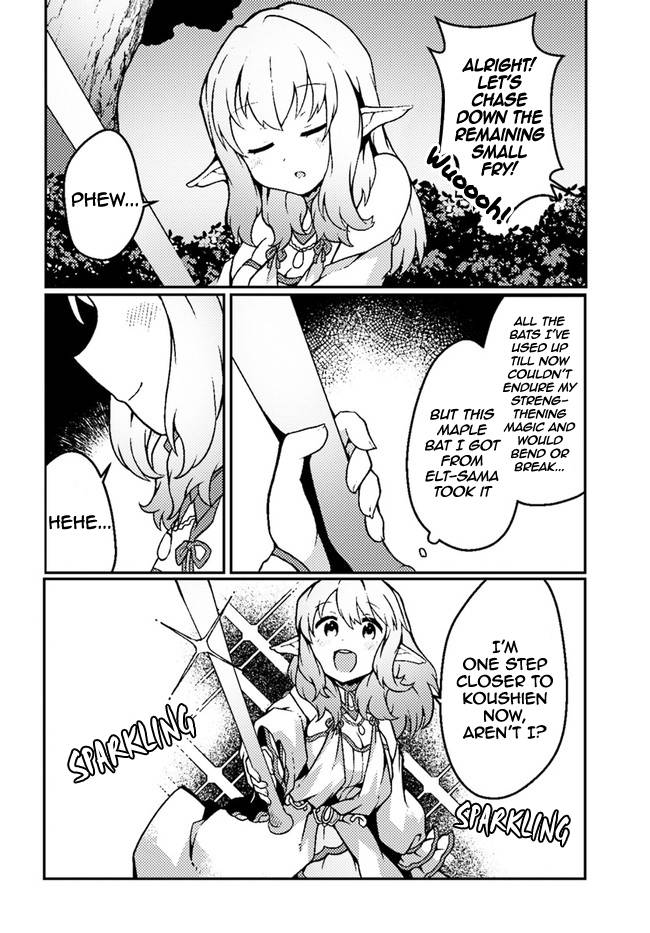 Page 8 of Chapter 18