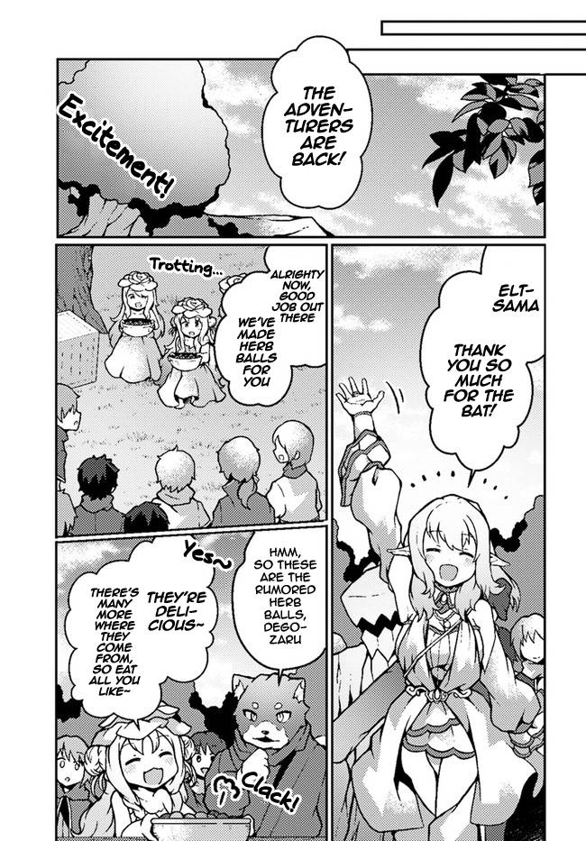 Page 9 of Chapter 18