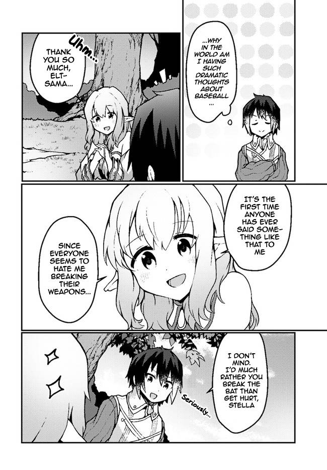 Page 12 of Chapter 18