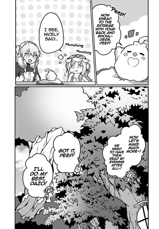 Page 15 of Chapter 18