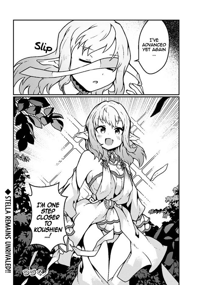 Page 30 of Chapter 18