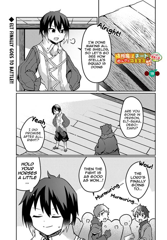 Page 1 of Chapter 19