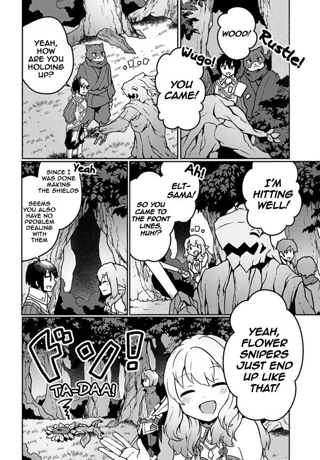Page 4 of Chapter 19
