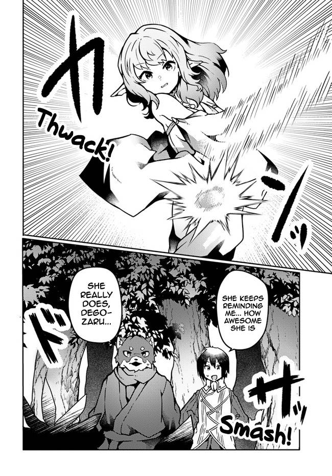 Page 8 of Chapter 19