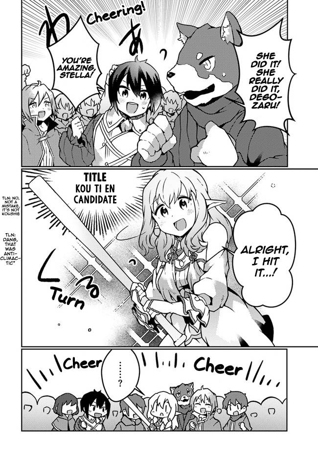 Page 21 of Chapter 19