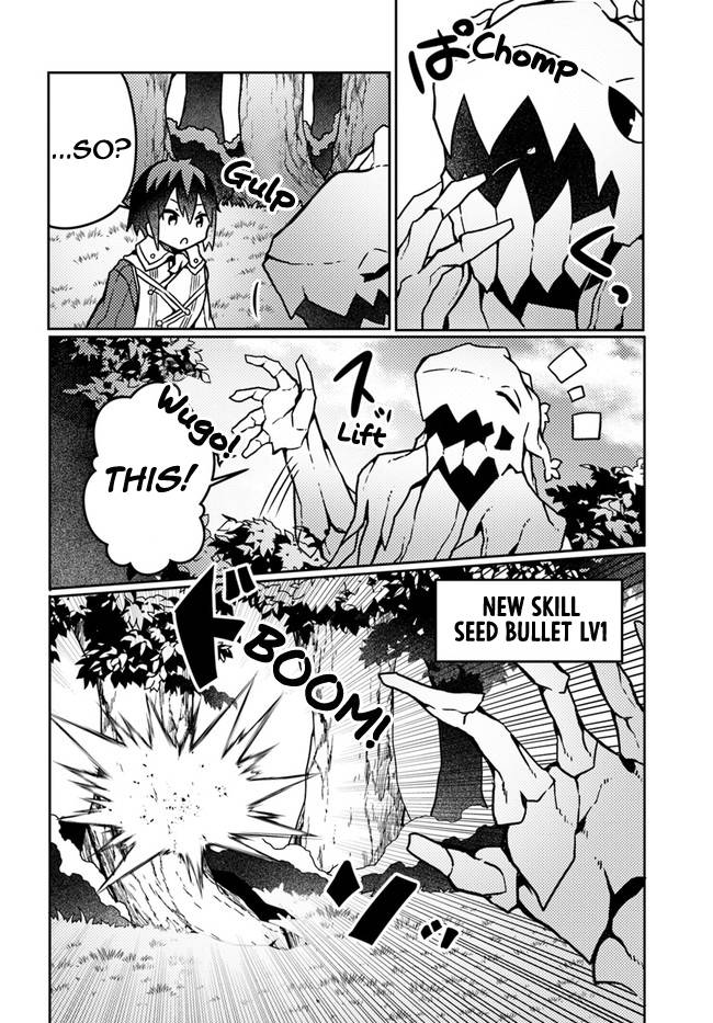 Page 23 of Chapter 19