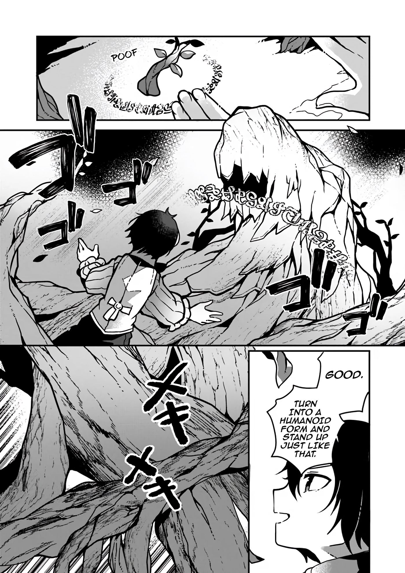 Page 3 of Chapter 2