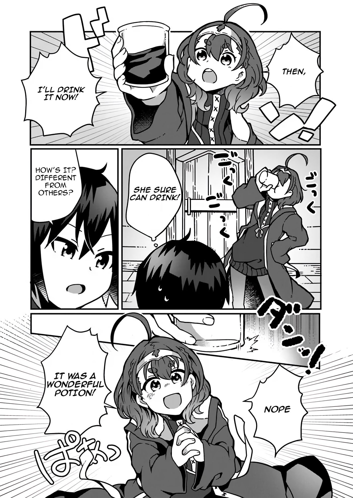 Page 17 of Chapter 2
