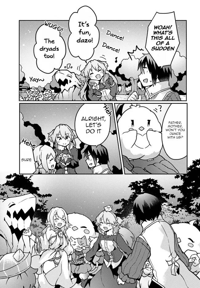 Page 7 of Chapter 20