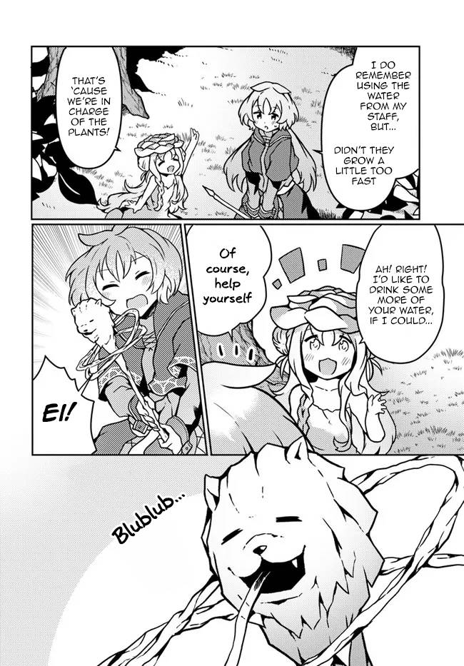 Page 12 of Chapter 20