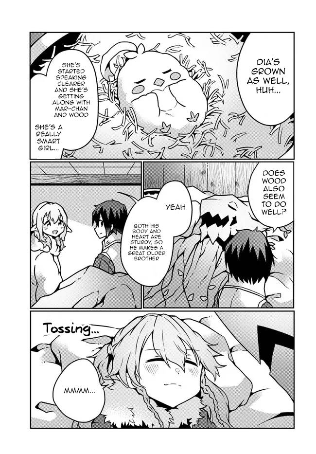 Page 17 of Chapter 20