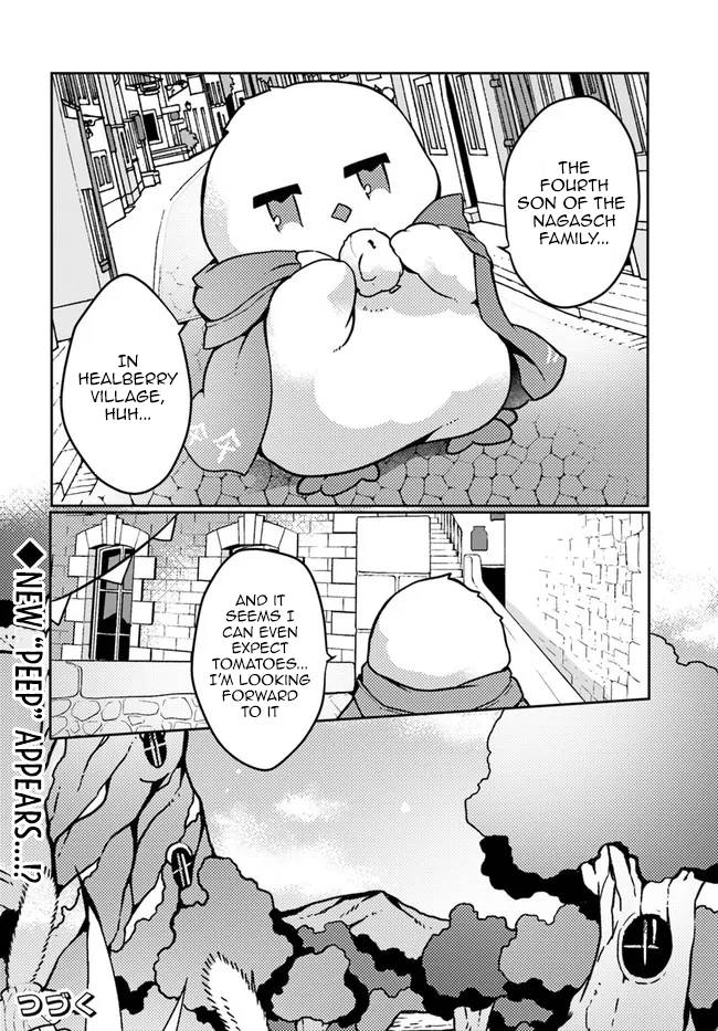 Page 31 of Chapter 20