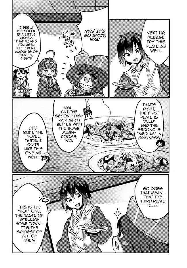 Page 24 of Chapter 21