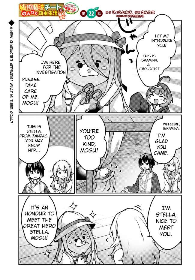 Page 2 of Chapter 22
