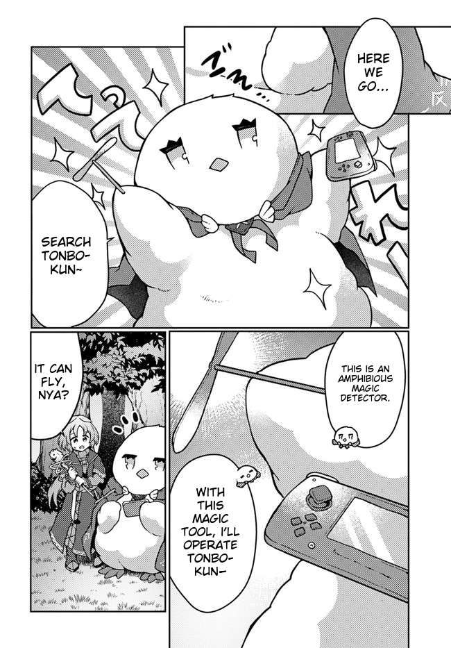 Page 25 of Chapter 22