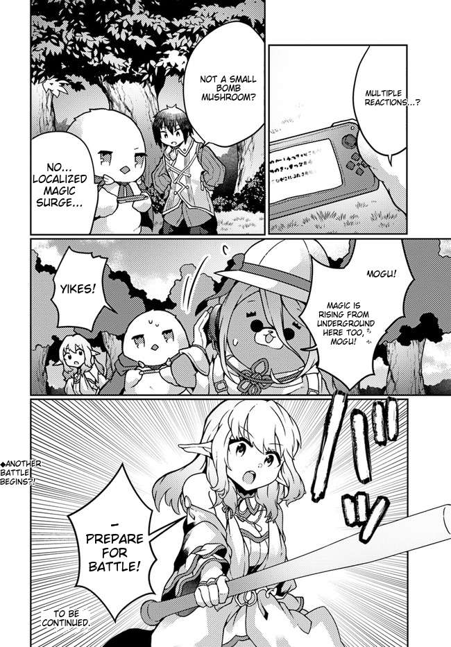 Page 31 of Chapter 22