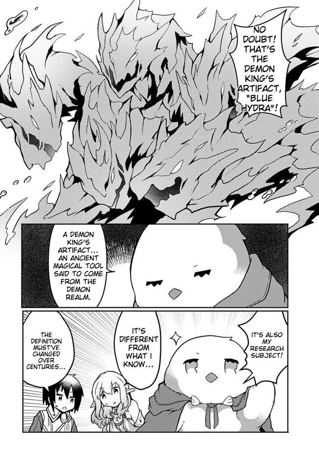 Page 3 of Chapter 23