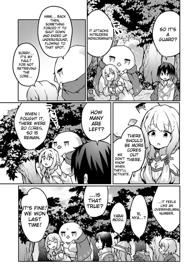 Page 14 of Chapter 23