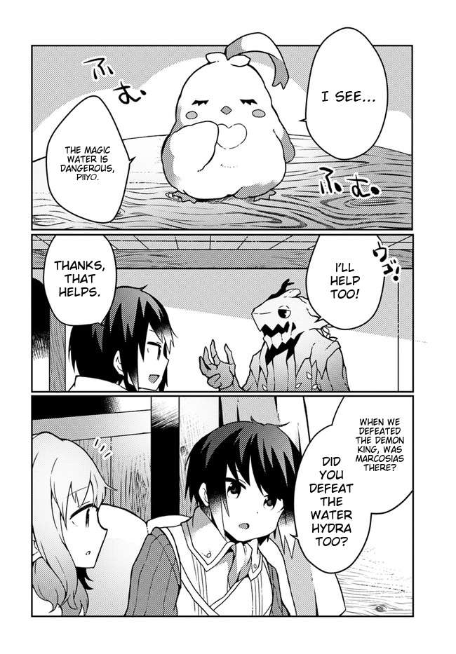 Page 17 of Chapter 23