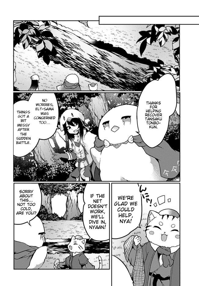 Page 5 of Chapter 24