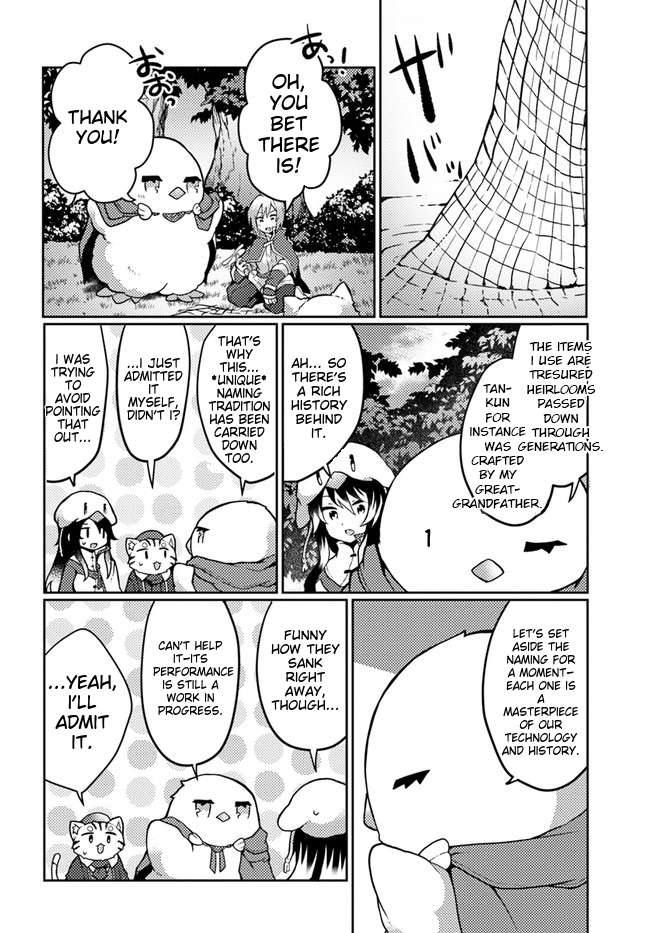 Page 7 of Chapter 24