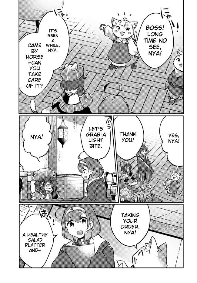 Page 12 of Chapter 24