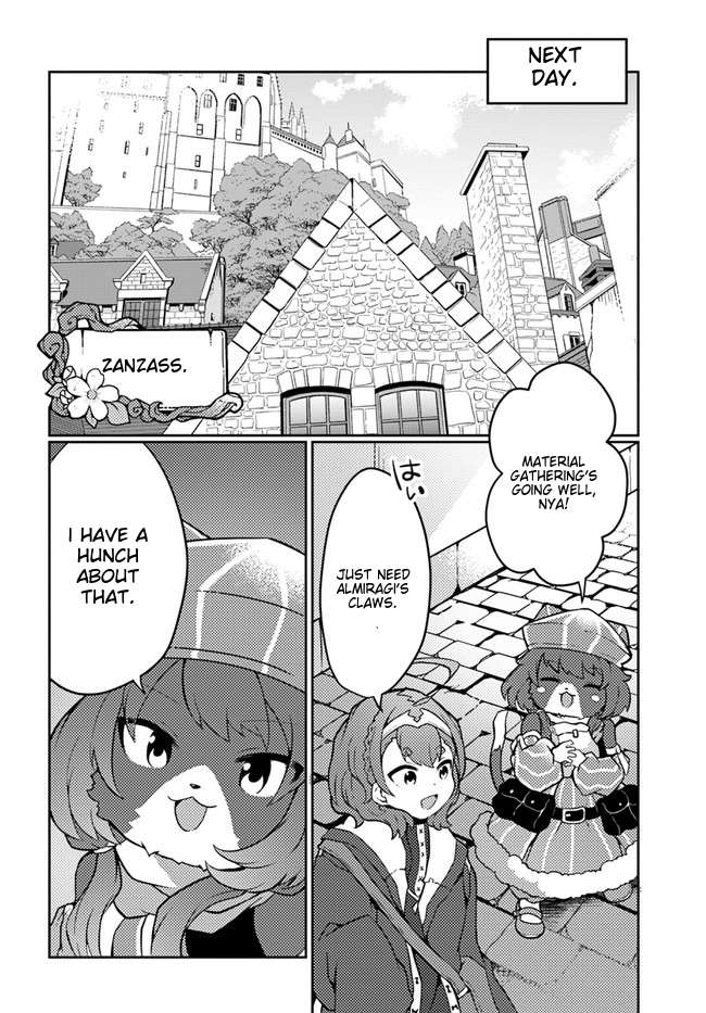 Page 15 of Chapter 24