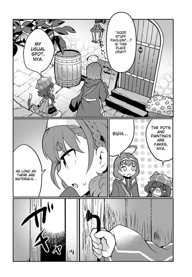 Page 17 of Chapter 24