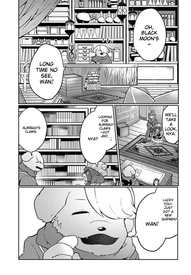 Page 18 of Chapter 24