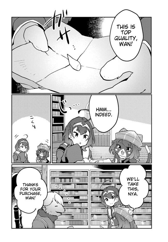 Page 19 of Chapter 24