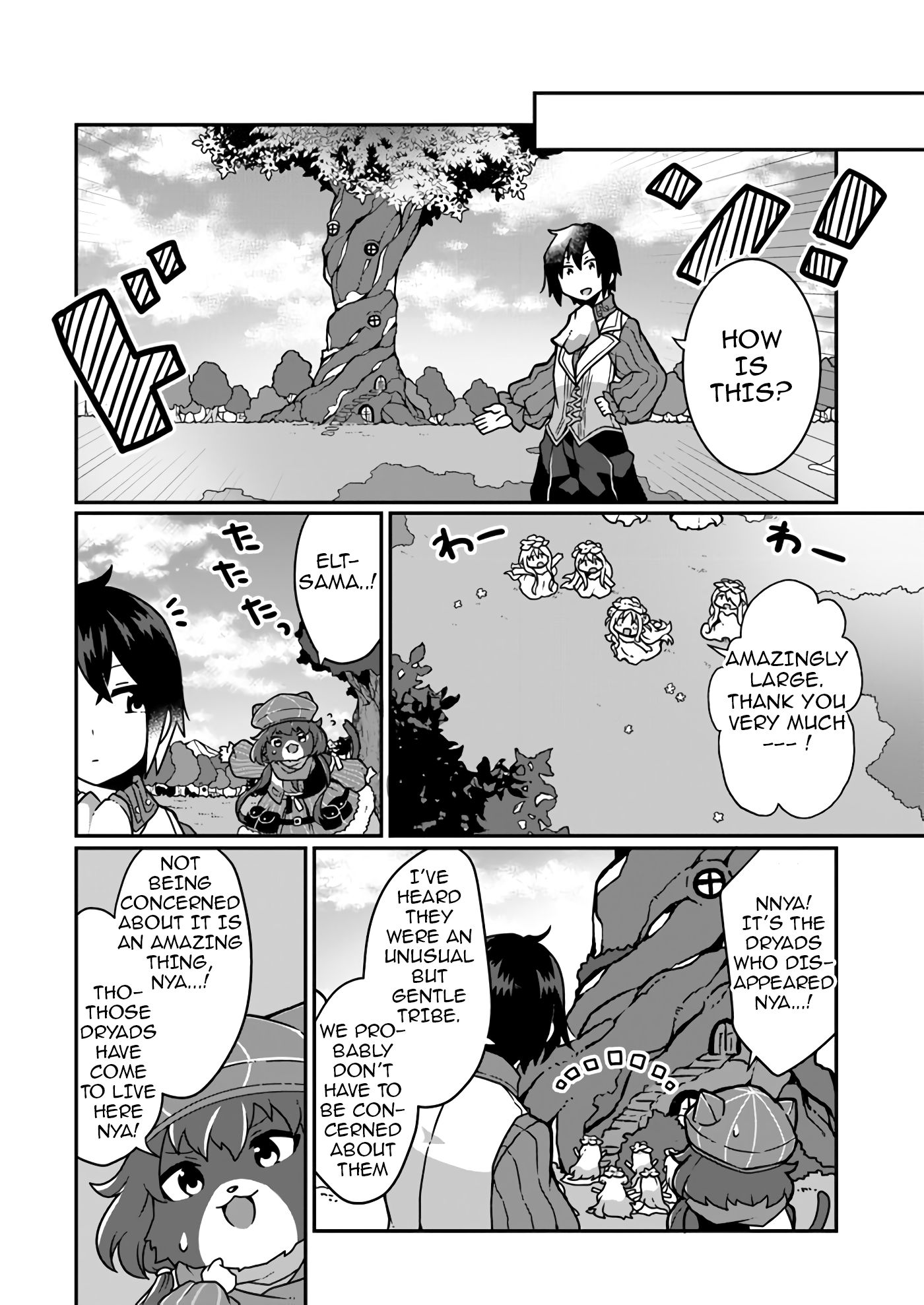 Page 12 of Chapter 4