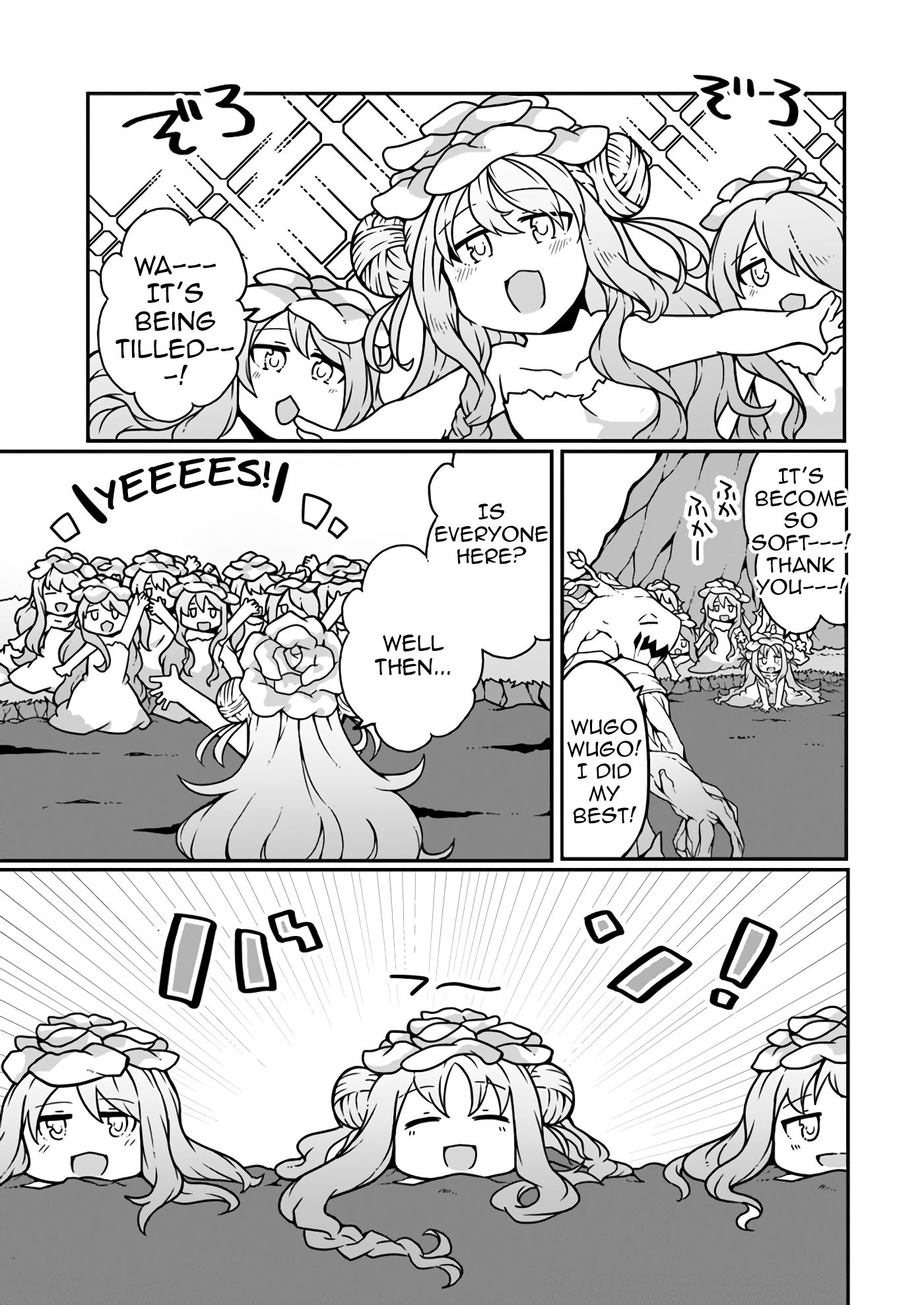 Page 21 of Chapter 4