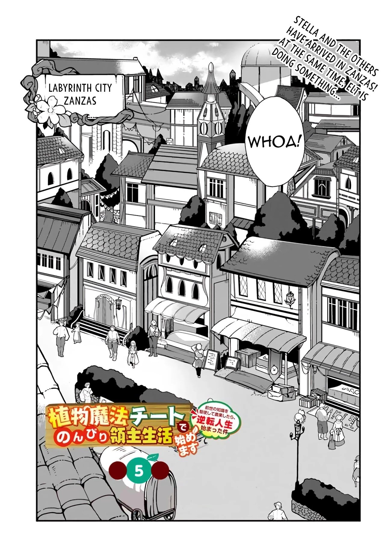 Page 1 of Chapter 5