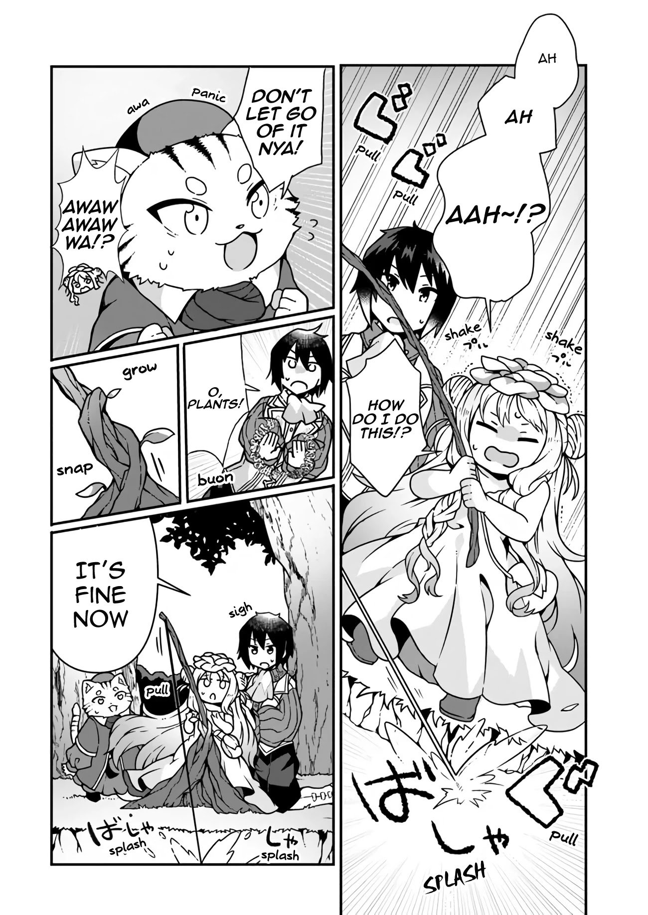 Page 14 of Chapter 5