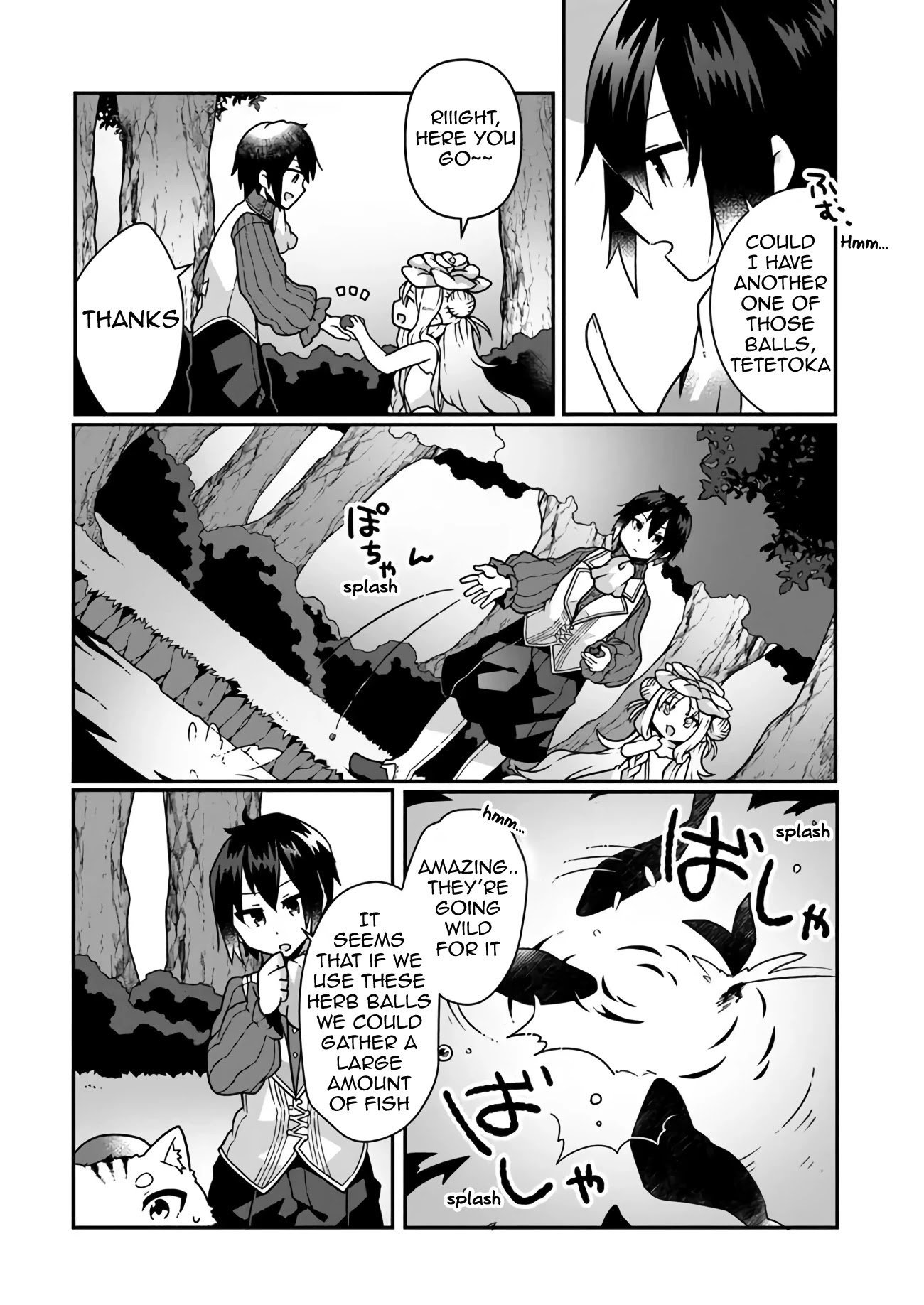 Page 16 of Chapter 5