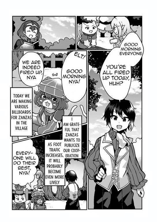 Page 16 of Chapter 6
