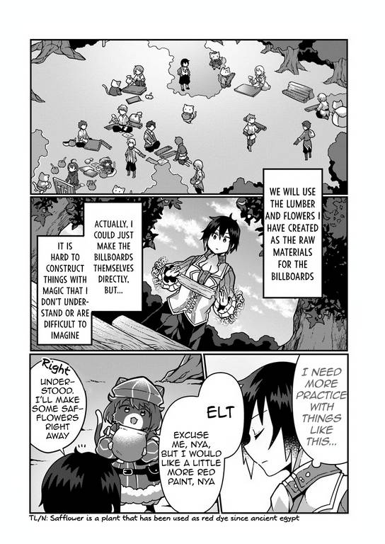 Page 18 of Chapter 6