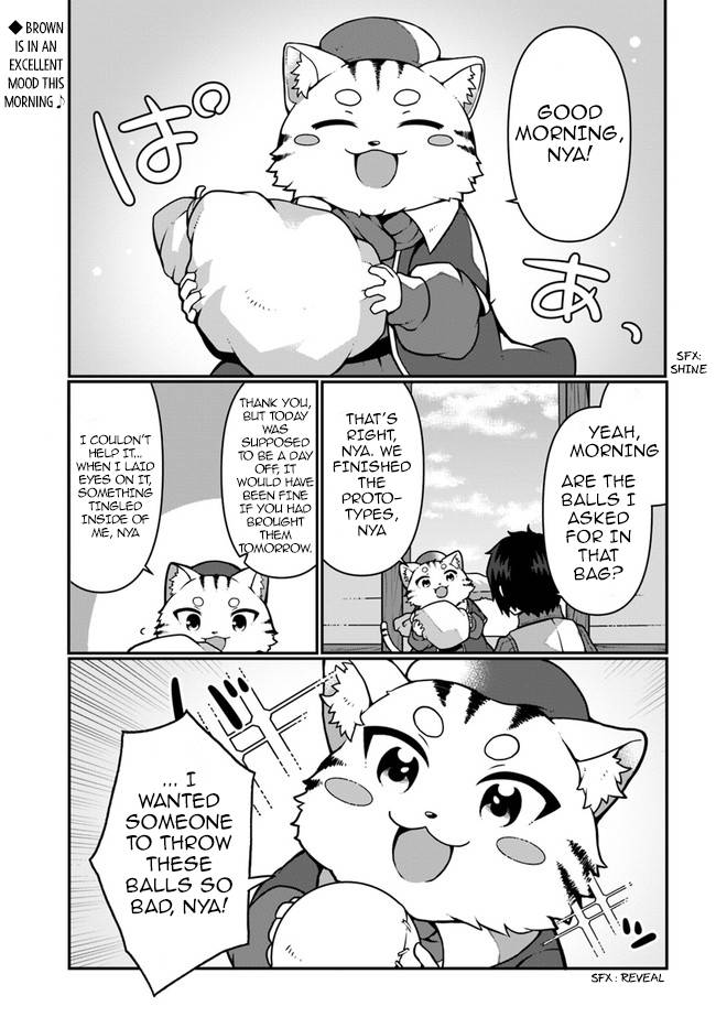 Page 1 of Chapter 8