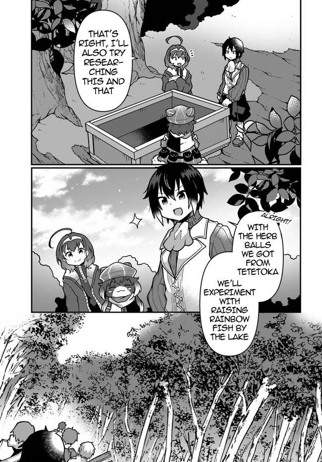 Page 17 of Chapter 8
